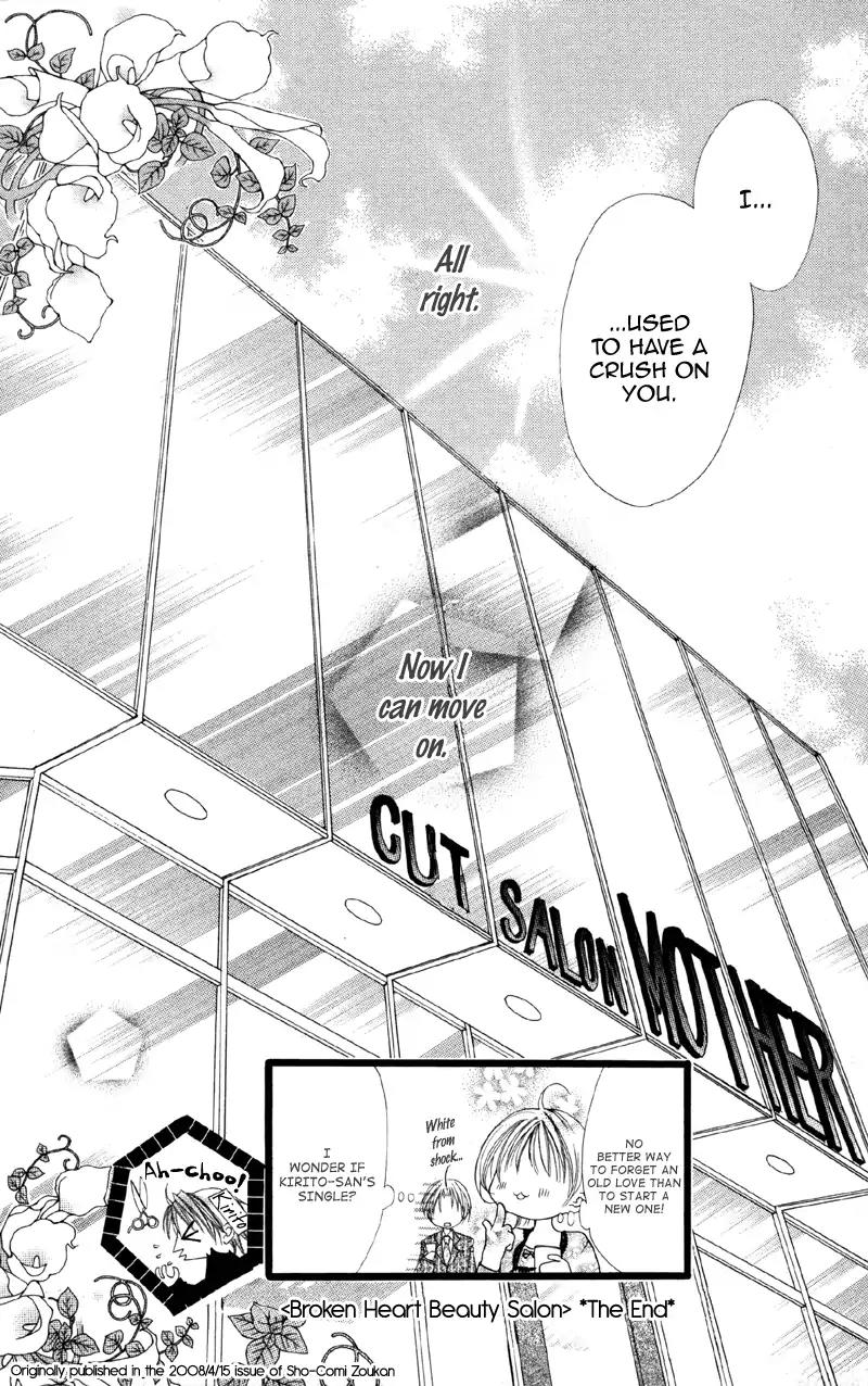 Shitsuren Biyoushitsu Chapter 1 page 36 - Chapter 1: Broken Heart Beauty Salon