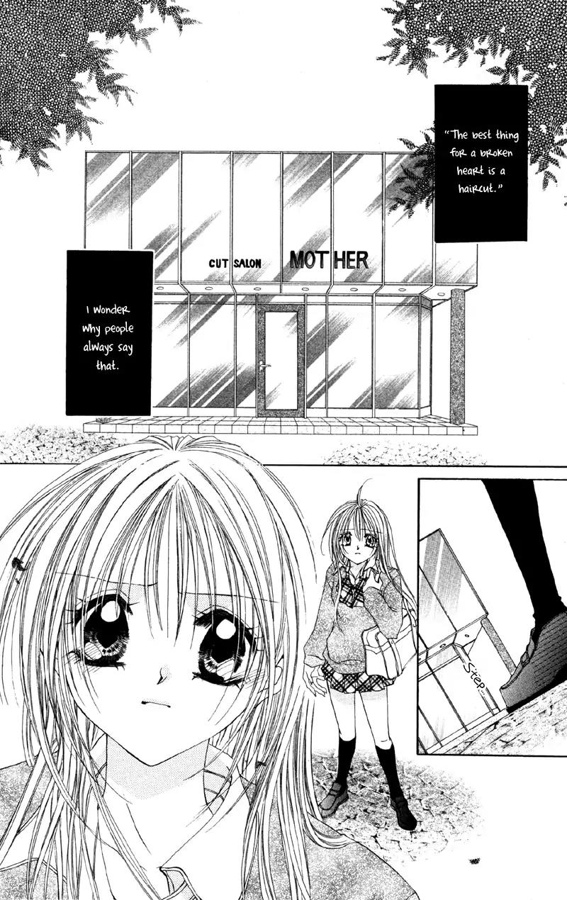Shitsuren Biyoushitsu Chapter 1 page 4 - Chapter 1: Broken Heart Beauty Salon
