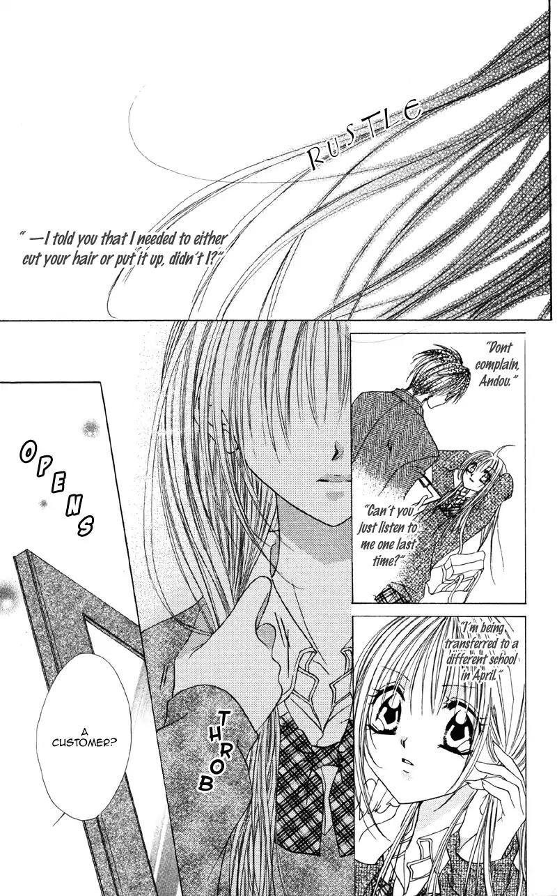 Shitsuren Biyoushitsu Chapter 1 page 5 - Chapter 1: Broken Heart Beauty Salon