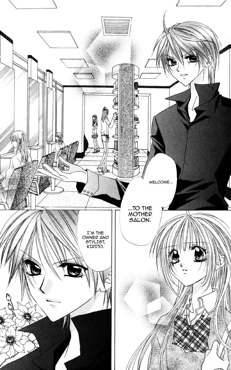 Shitsuren Biyoushitsu Chapter 1 page 6 - Chapter 1: Broken Heart Beauty Salon