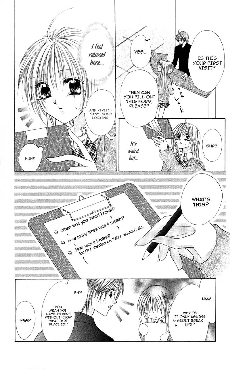 Shitsuren Biyoushitsu Chapter 1 page 7 - Chapter 1: Broken Heart Beauty Salon
