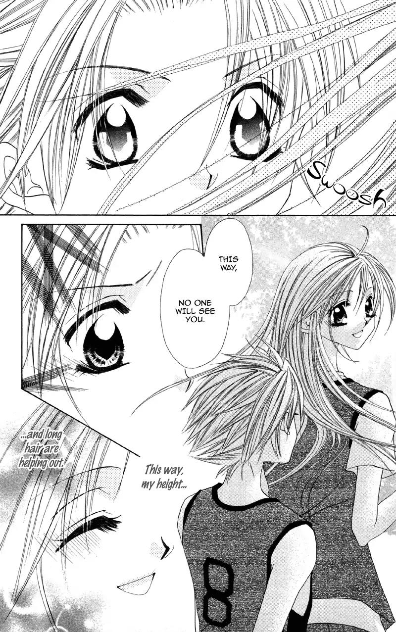 Shitsuren Biyoushitsu Chapter 2 page 16 - Chapter 2: Until I Can Say I Love You Someday