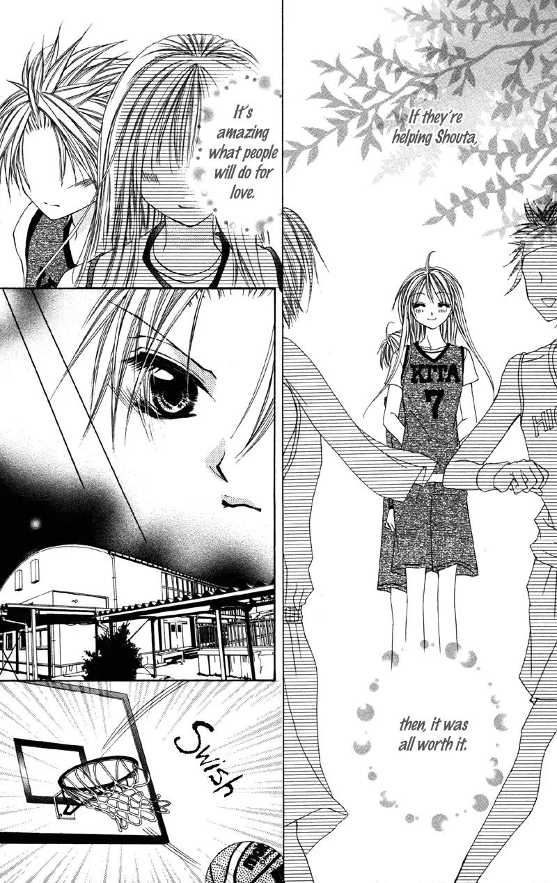 Shitsuren Biyoushitsu Chapter 2 page 17 - Chapter 2: Until I Can Say I Love You Someday