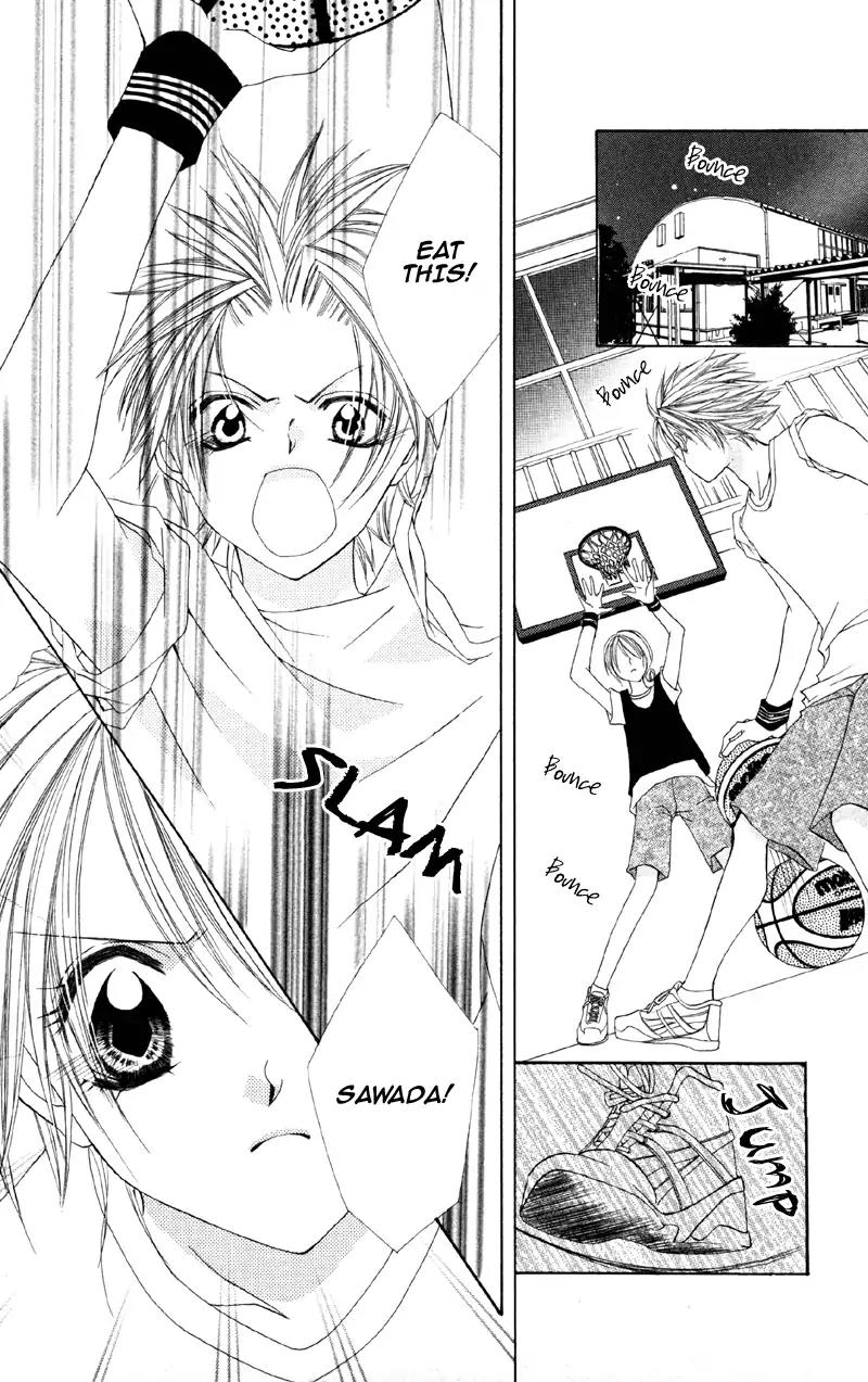 Shitsuren Biyoushitsu Chapter 2 page 2 - Chapter 2: Until I Can Say I Love You Someday
