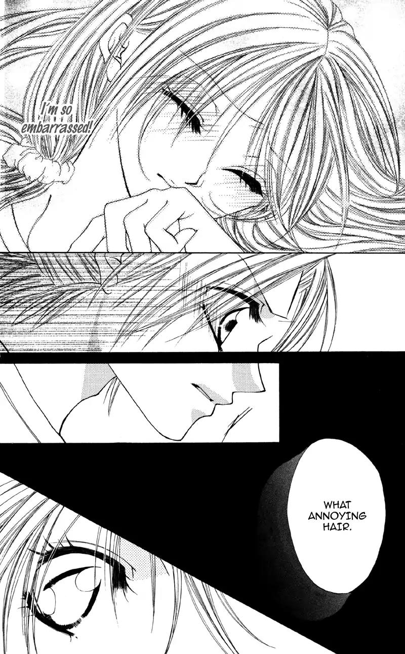 Shitsuren Biyoushitsu Chapter 2 page 20 - Chapter 2: Until I Can Say I Love You Someday