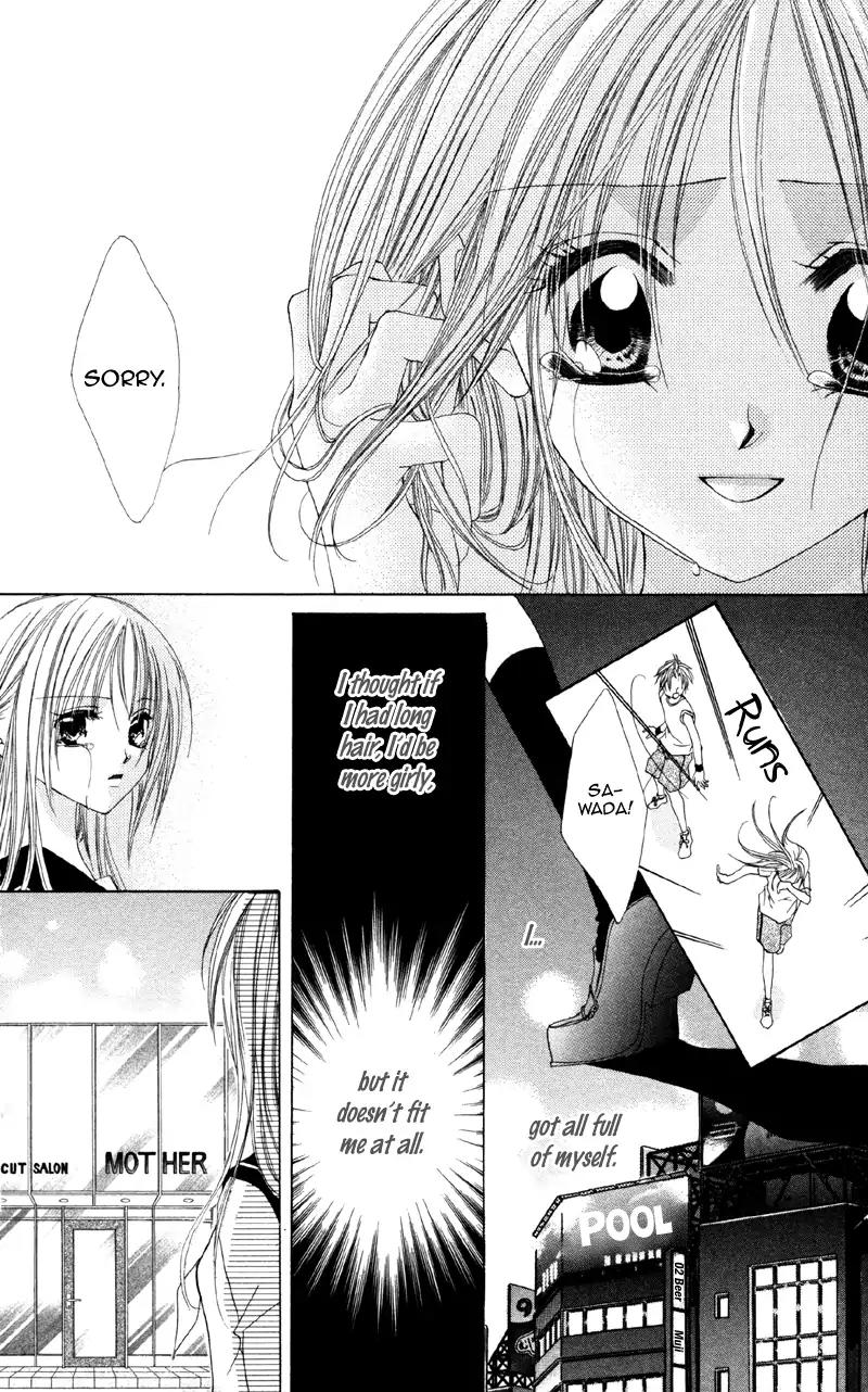 Shitsuren Biyoushitsu Chapter 2 page 22 - Chapter 2: Until I Can Say I Love You Someday