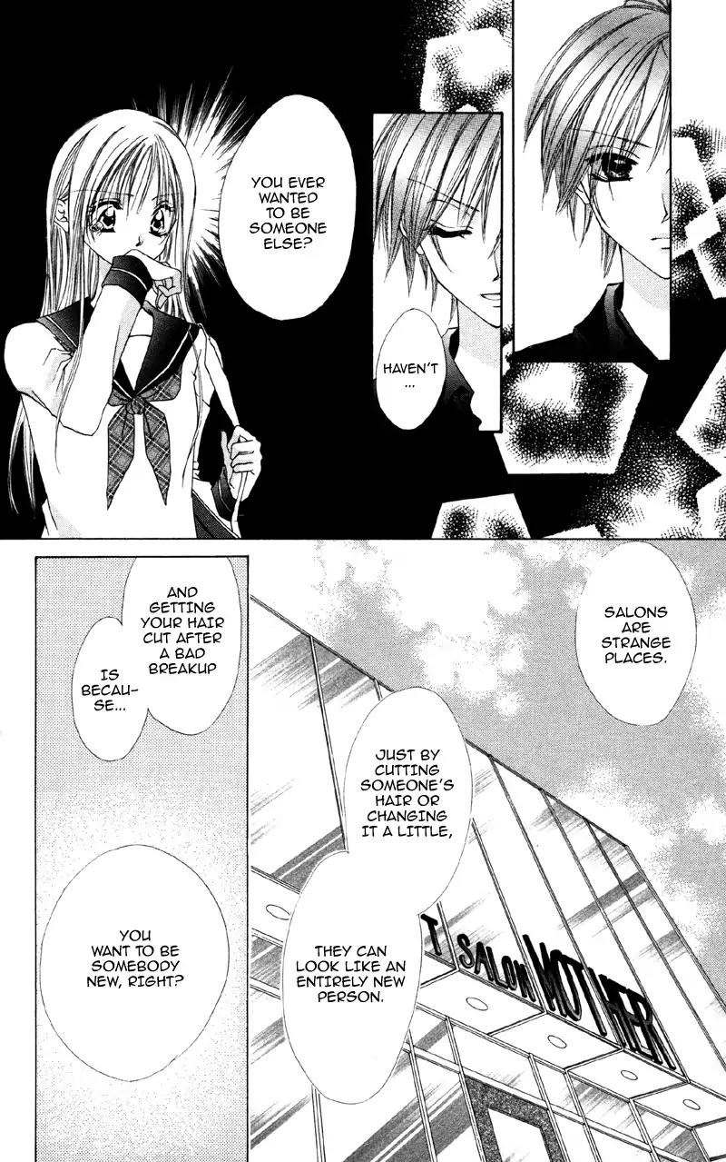 Shitsuren Biyoushitsu Chapter 2 page 24 - Chapter 2: Until I Can Say I Love You Someday