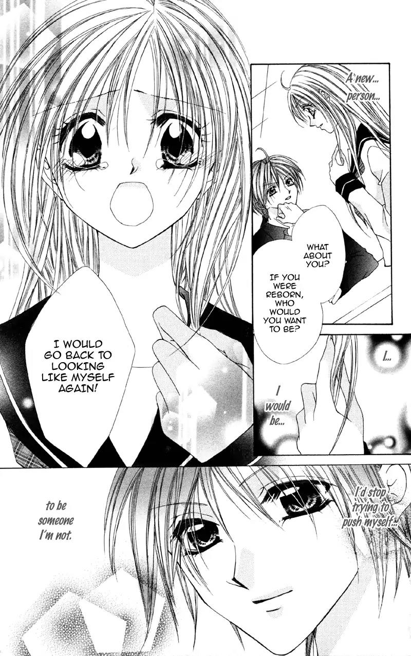 Shitsuren Biyoushitsu Chapter 2 page 25 - Chapter 2: Until I Can Say I Love You Someday