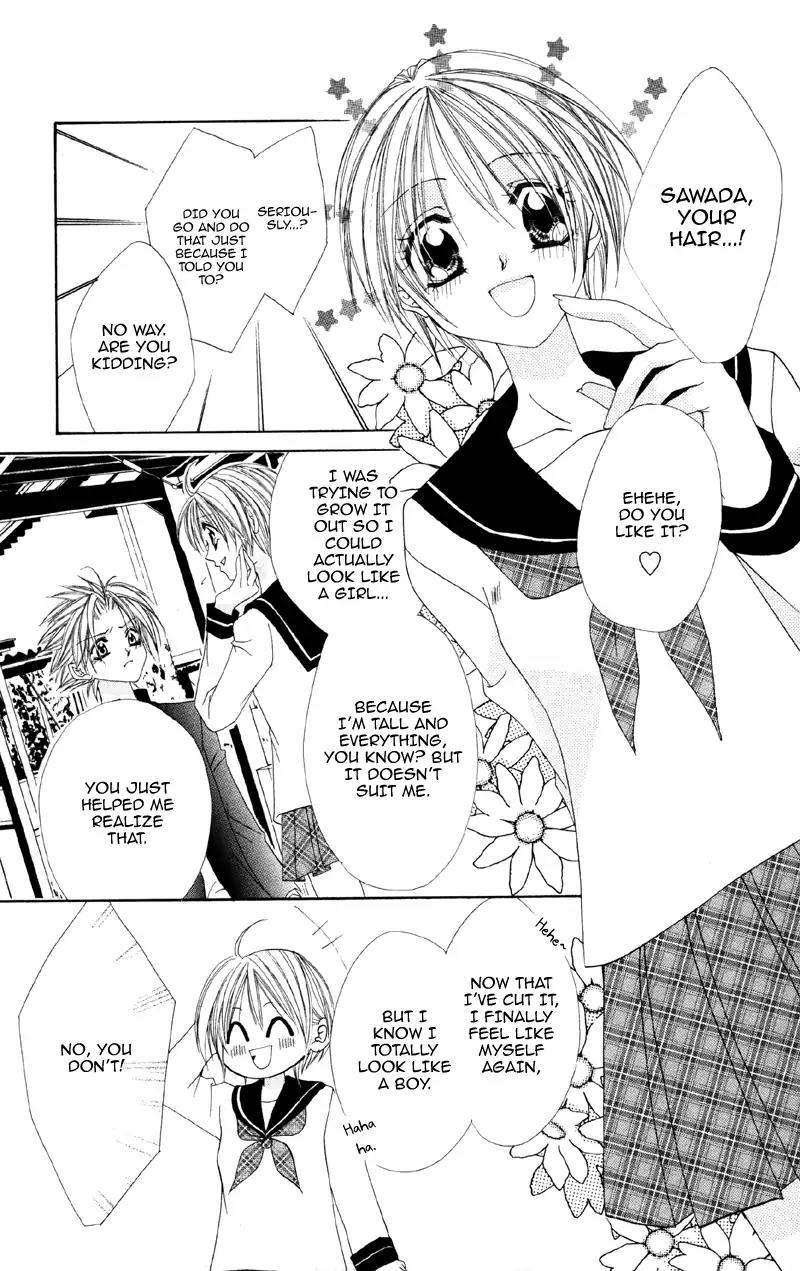 Shitsuren Biyoushitsu Chapter 2 page 27 - Chapter 2: Until I Can Say I Love You Someday