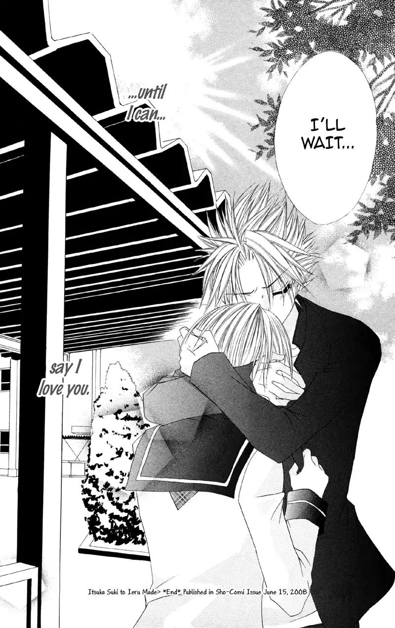 Shitsuren Biyoushitsu Chapter 2 page 31 - Chapter 2: Until I Can Say I Love You Someday