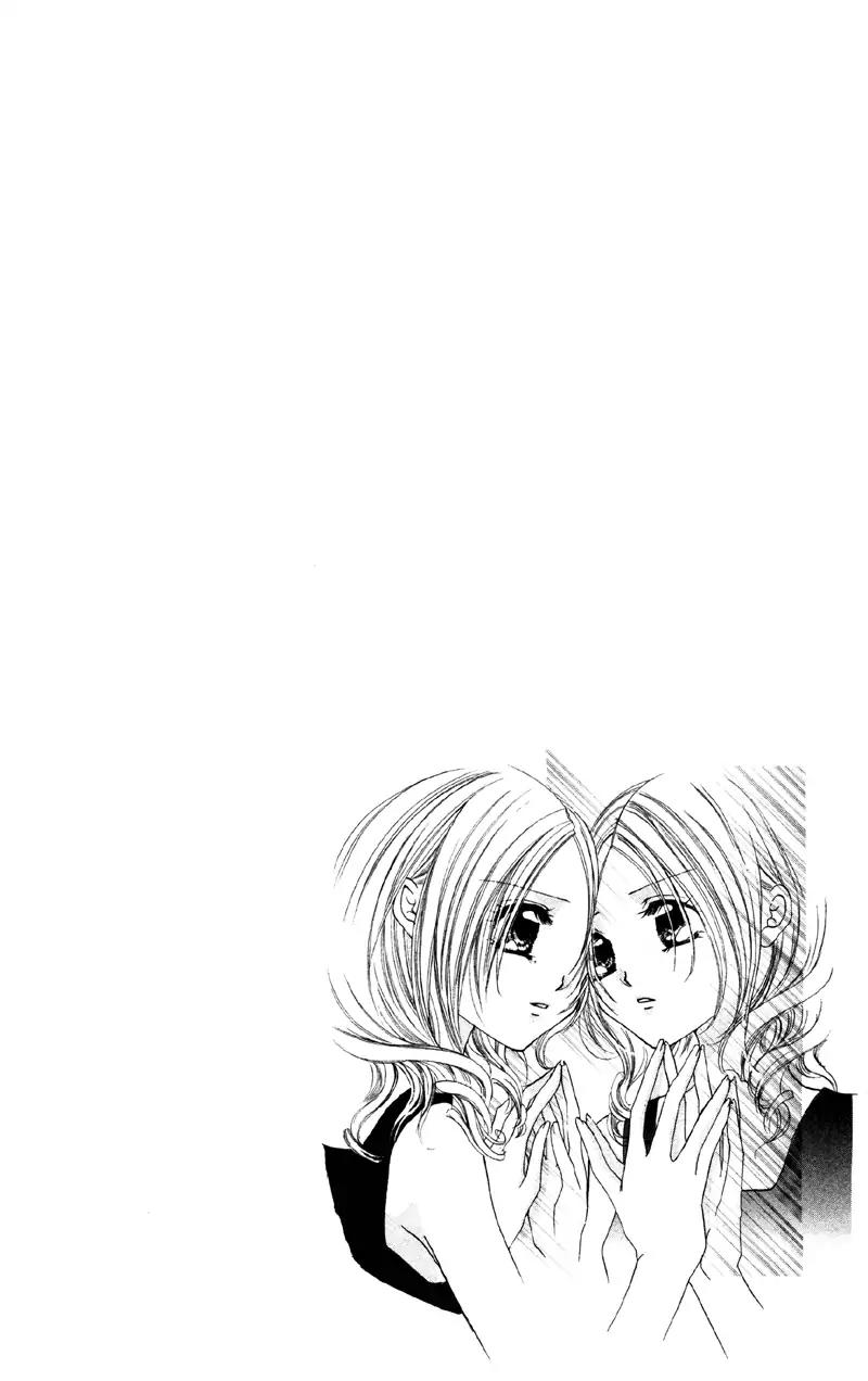 Shitsuren Biyoushitsu Chapter 2 page 32 - Chapter 2: Until I Can Say I Love You Someday