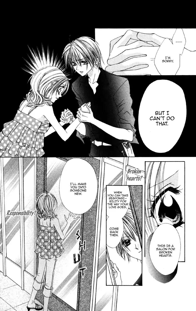 Shitsuren Biyoushitsu Chapter 3 page 13 - Chapter 3: Let This Love Continue a Little Longer