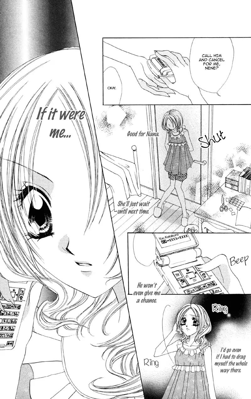 Shitsuren Biyoushitsu Chapter 3 page 15 - Chapter 3: Let This Love Continue a Little Longer