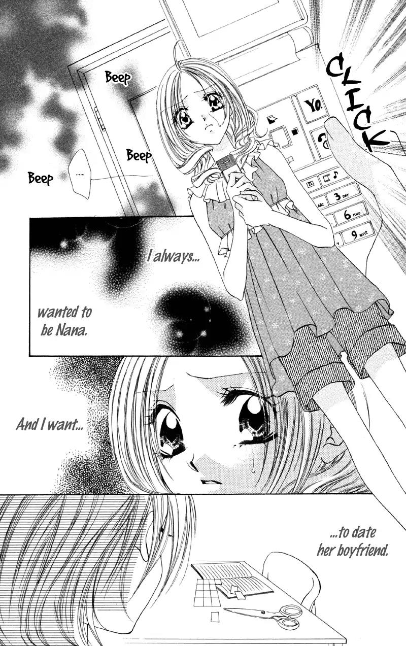 Shitsuren Biyoushitsu Chapter 3 page 16 - Chapter 3: Let This Love Continue a Little Longer