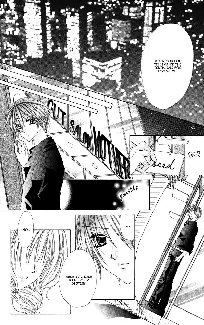 Shitsuren Biyoushitsu Chapter 3 page 25 - Chapter 3: Let This Love Continue a Little Longer