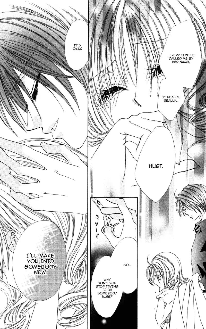 Shitsuren Biyoushitsu Chapter 3 page 27 - Chapter 3: Let This Love Continue a Little Longer