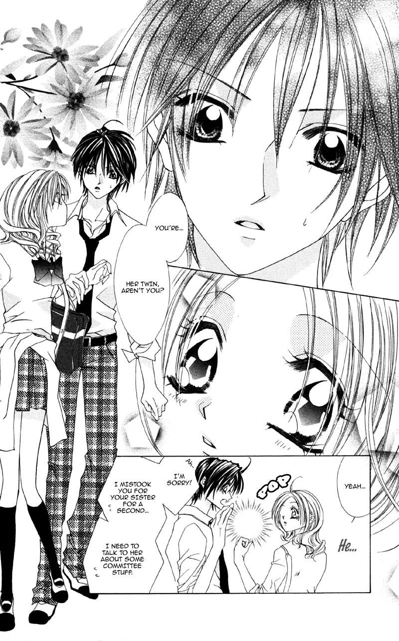 Shitsuren Biyoushitsu Chapter 3 page 4 - Chapter 3: Let This Love Continue a Little Longer