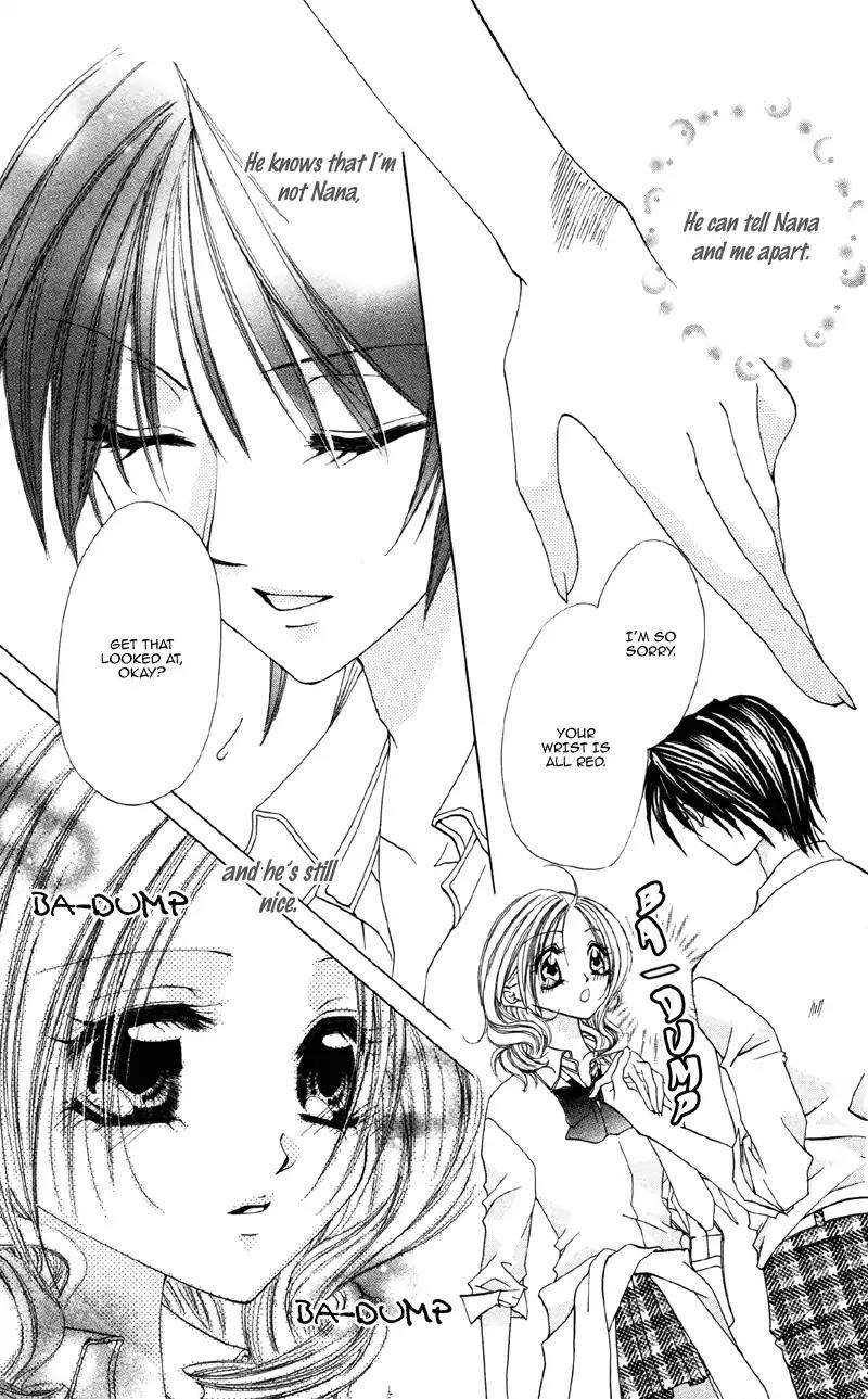 Shitsuren Biyoushitsu Chapter 3 page 5 - Chapter 3: Let This Love Continue a Little Longer