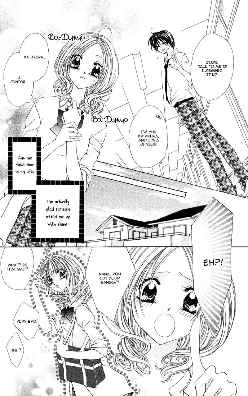 Shitsuren Biyoushitsu Chapter 3 page 6 - Chapter 3: Let This Love Continue a Little Longer