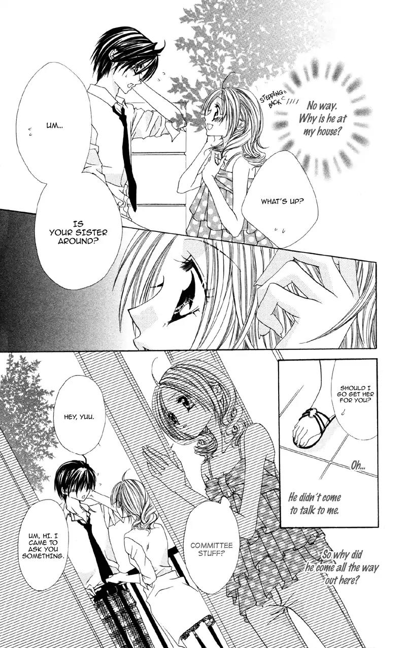 Shitsuren Biyoushitsu Chapter 3 page 8 - Chapter 3: Let This Love Continue a Little Longer