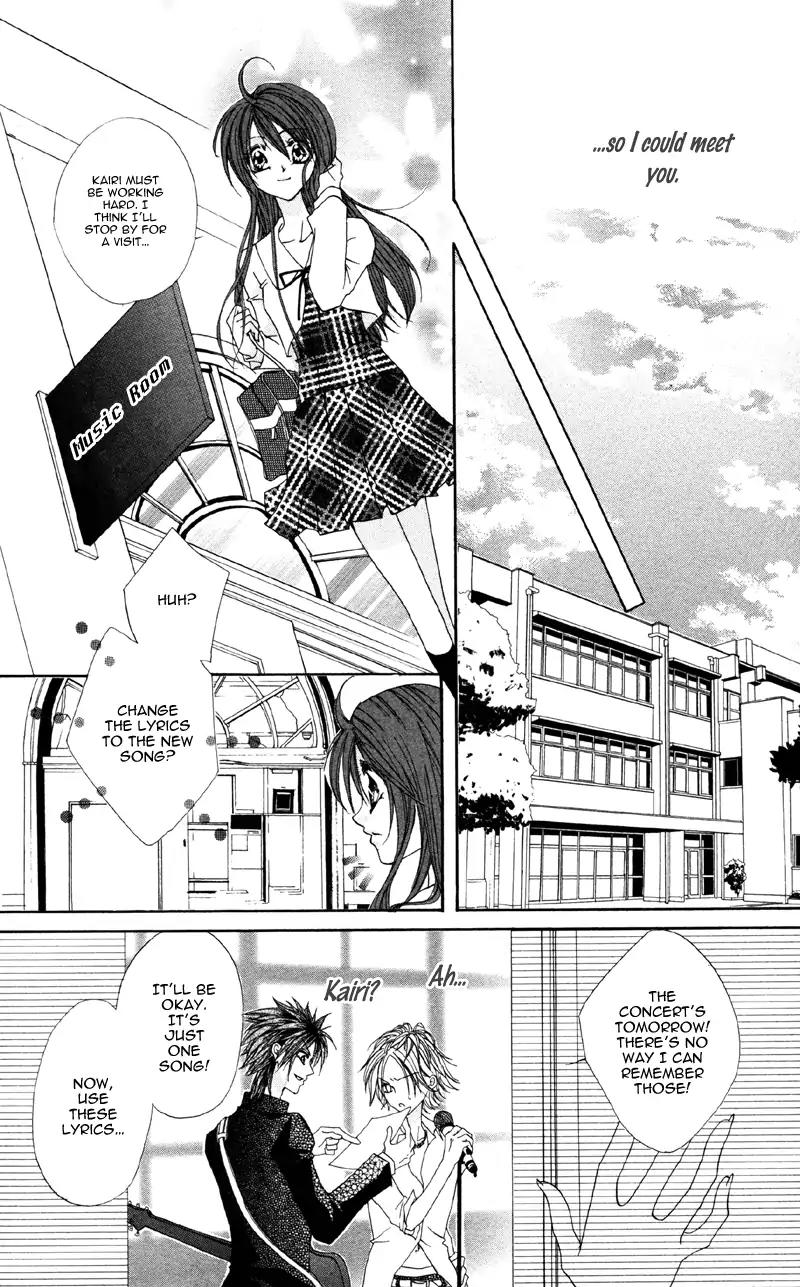 Shitsuren Biyoushitsu Chapter 4 page 18 - Chapter 4: A Destiny in Your Color