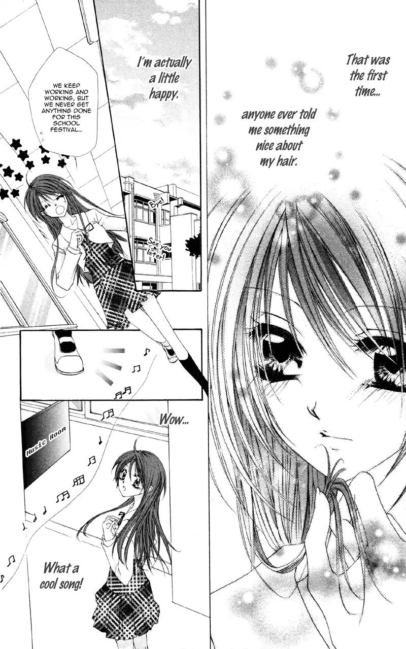 Shitsuren Biyoushitsu Chapter 4 page 6 - Chapter 4: A Destiny in Your Color