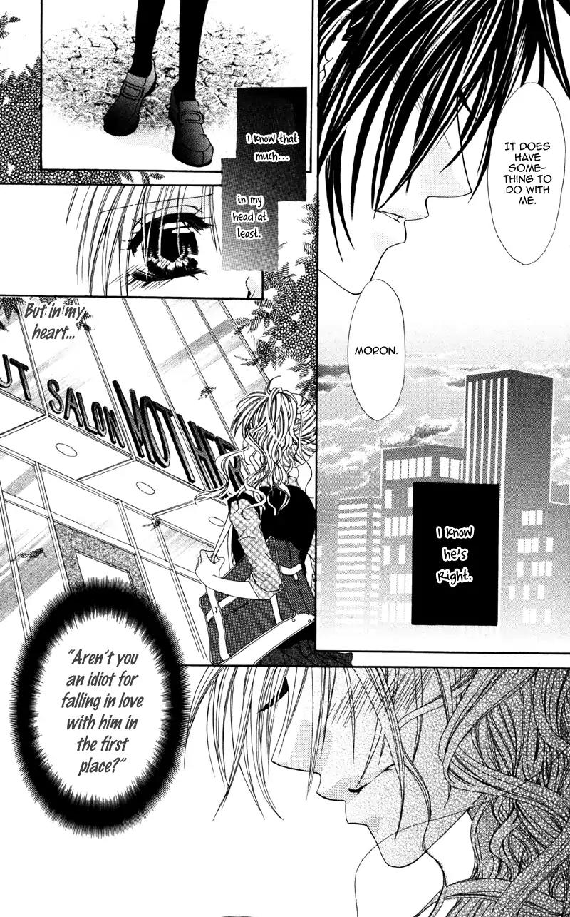 Shitsuren Biyoushitsu Chapter 5 page 13 - Chapter 5: Heartbreak Moebius [END]