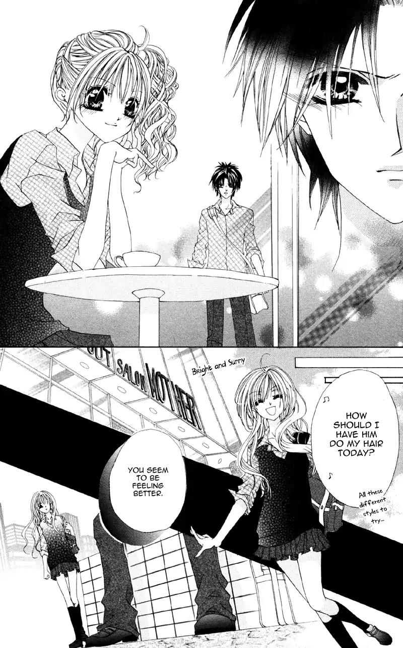 Shitsuren Biyoushitsu Chapter 5 page 18 - Chapter 5: Heartbreak Moebius [END]