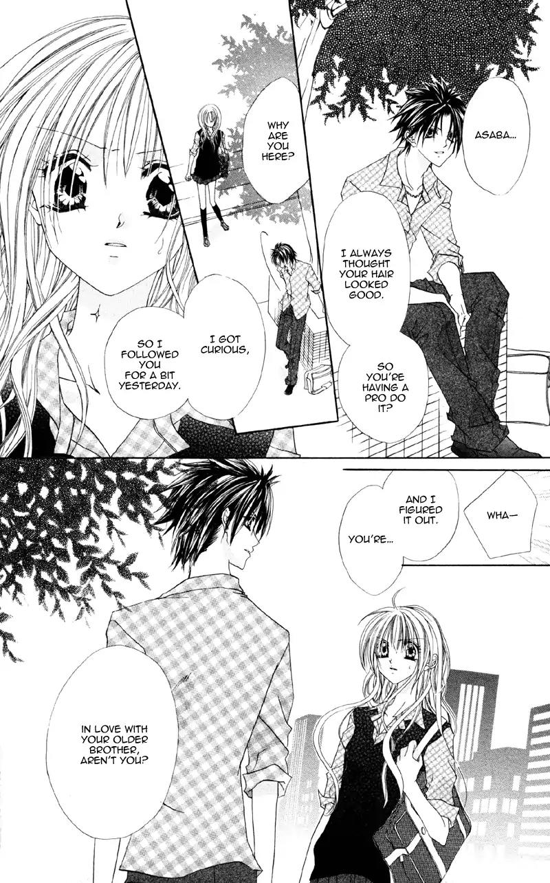 Shitsuren Biyoushitsu Chapter 5 page 19 - Chapter 5: Heartbreak Moebius [END]