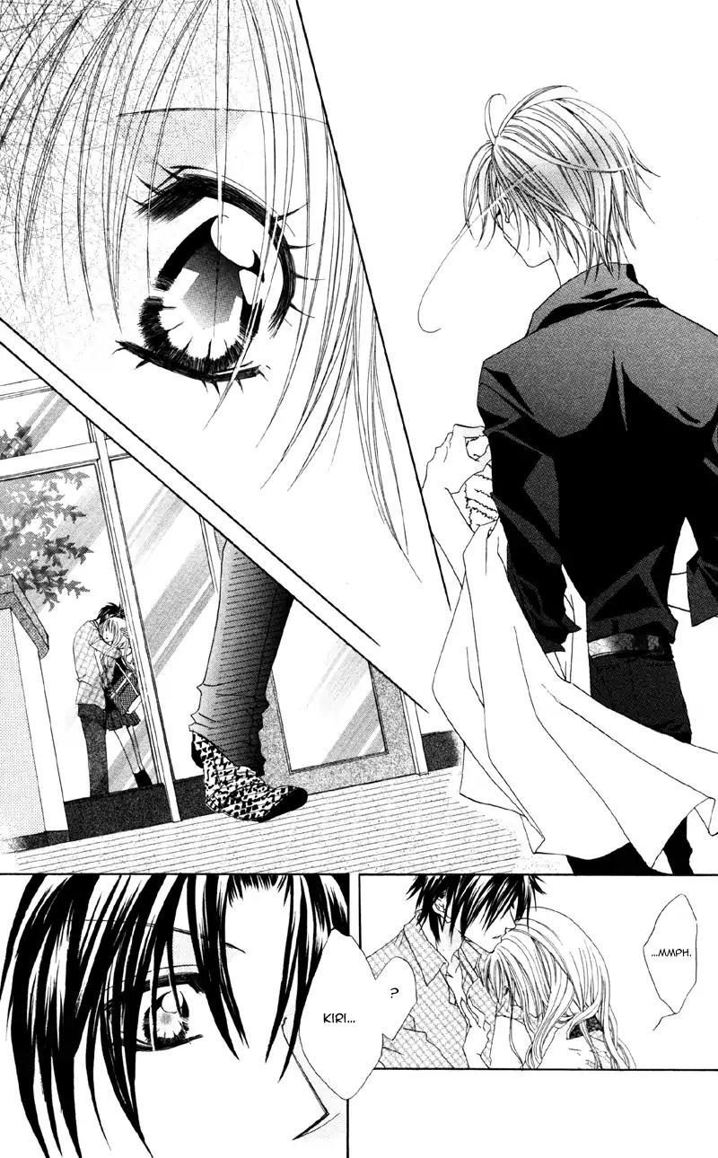Shitsuren Biyoushitsu Chapter 5 page 22 - Chapter 5: Heartbreak Moebius [END]
