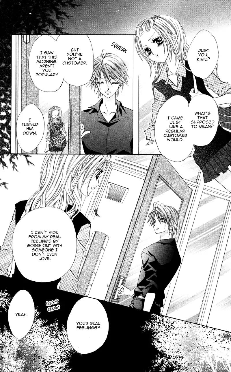 Shitsuren Biyoushitsu Chapter 5 page 25 - Chapter 5: Heartbreak Moebius [END]