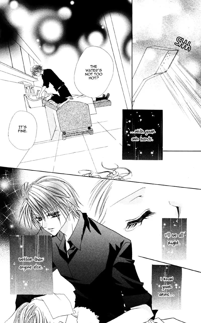 Shitsuren Biyoushitsu Chapter 5 page 29 - Chapter 5: Heartbreak Moebius [END]