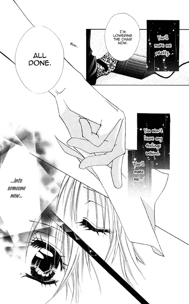 Shitsuren Biyoushitsu Chapter 5 page 30 - Chapter 5: Heartbreak Moebius [END]