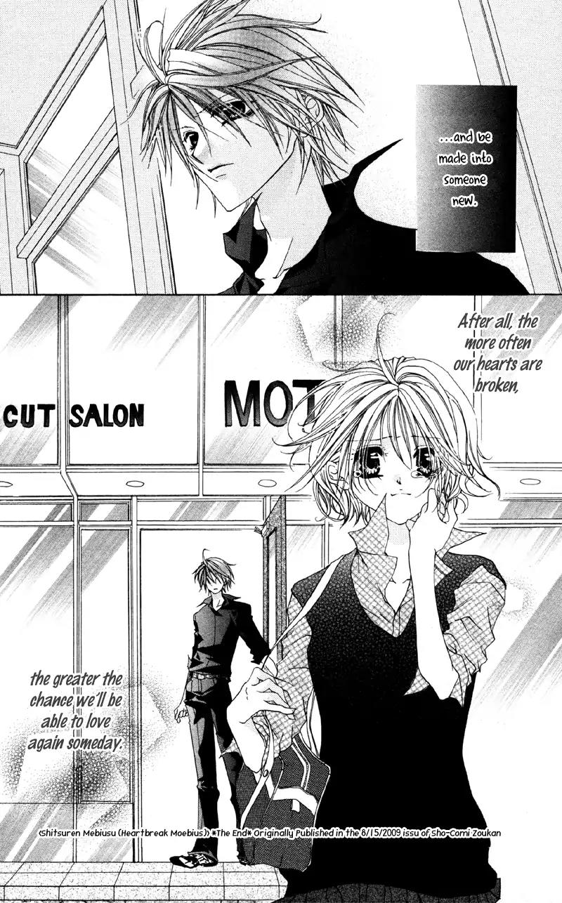 Shitsuren Biyoushitsu Chapter 5 page 39 - Chapter 5: Heartbreak Moebius [END]