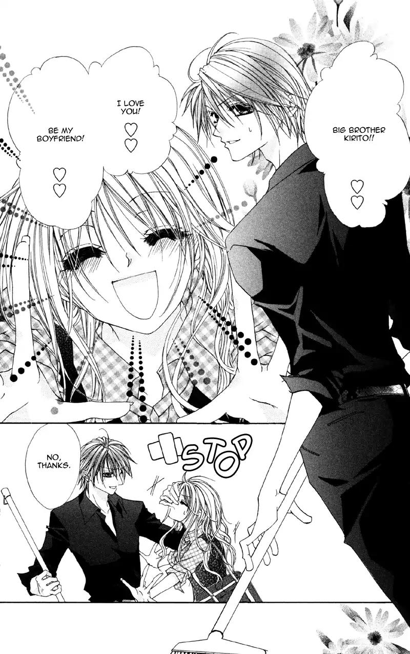 Shitsuren Biyoushitsu Chapter 5 page 4 - Chapter 5: Heartbreak Moebius [END]