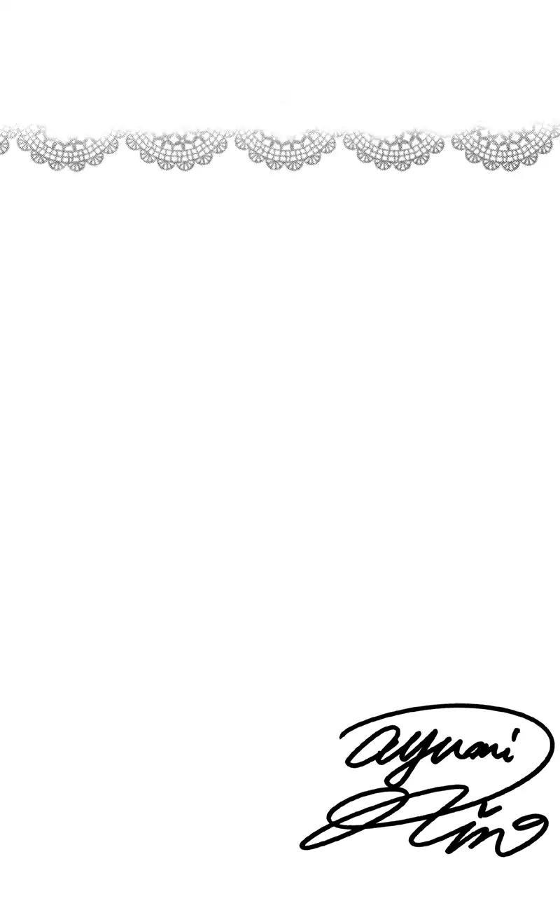 Shitsuren Biyoushitsu Chapter 5 page 40 - Chapter 5: Heartbreak Moebius [END]