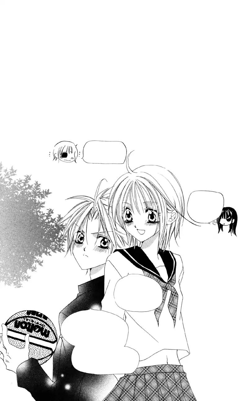 Shitsuren Biyoushitsu Chapter 5 page 42 - Chapter 5: Heartbreak Moebius [END]