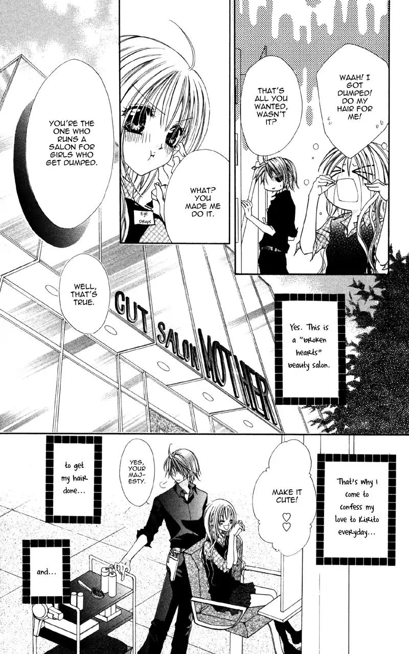 Shitsuren Biyoushitsu Chapter 5 page 5 - Chapter 5: Heartbreak Moebius [END]