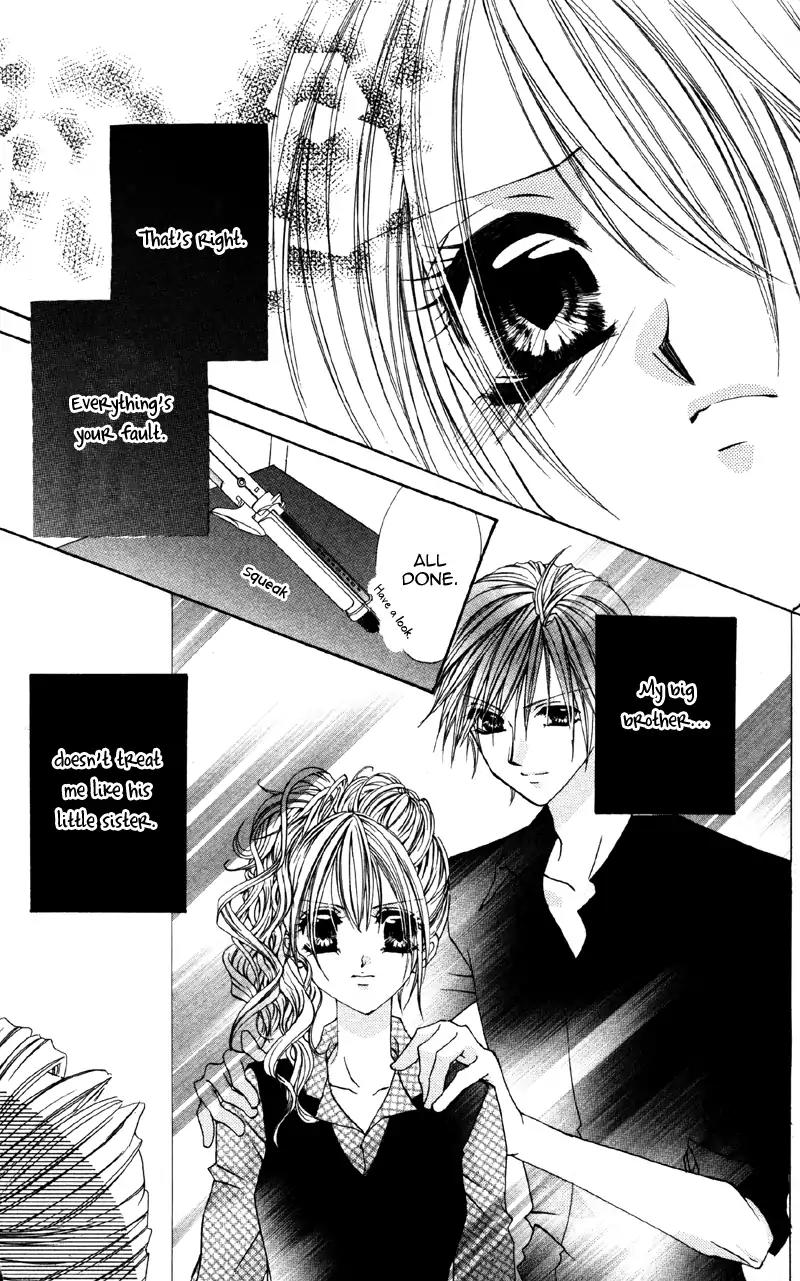 Shitsuren Biyoushitsu Chapter 5 page 8 - Chapter 5: Heartbreak Moebius [END]