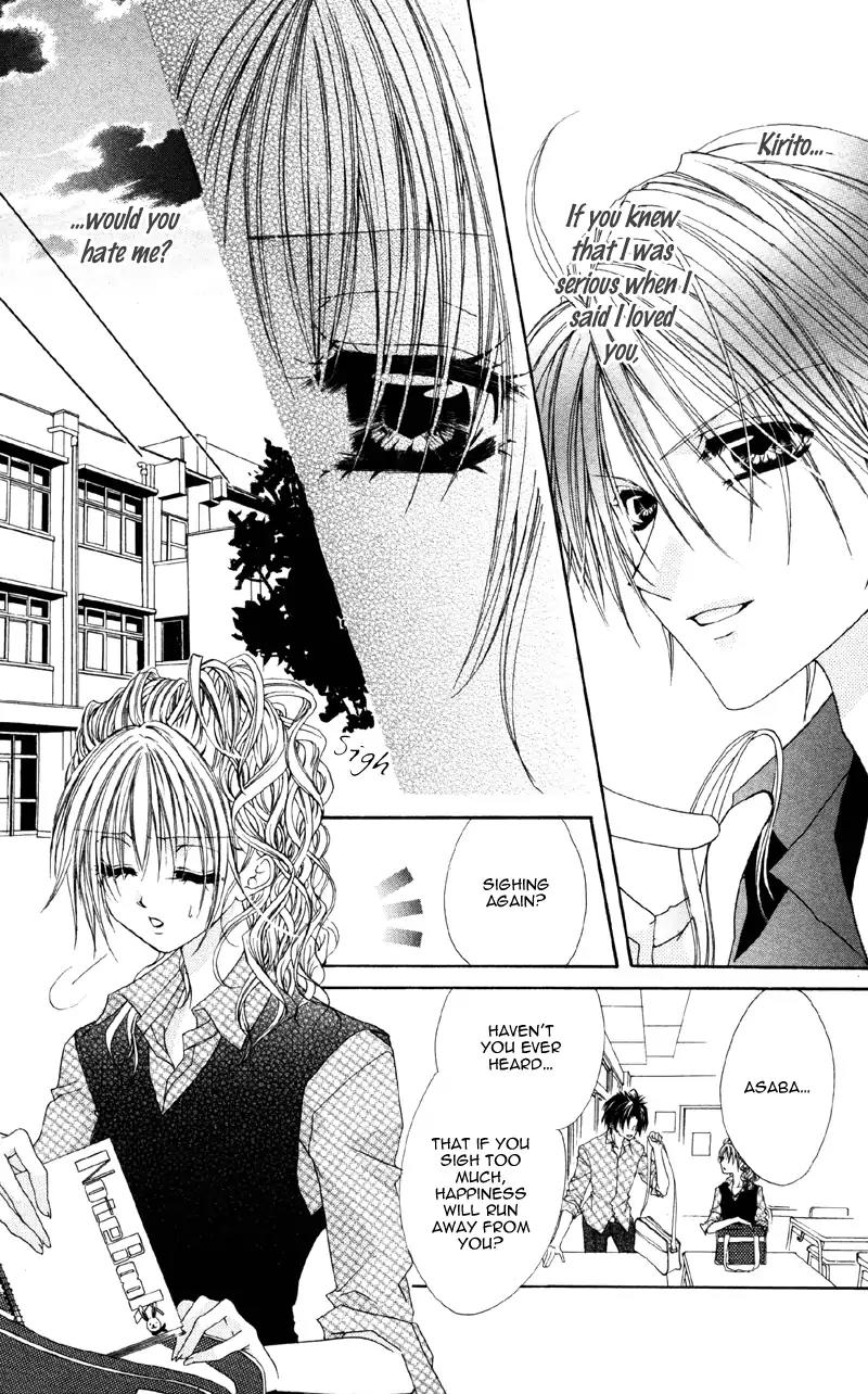 Shitsuren Biyoushitsu Chapter 5 page 9 - Chapter 5: Heartbreak Moebius [END]