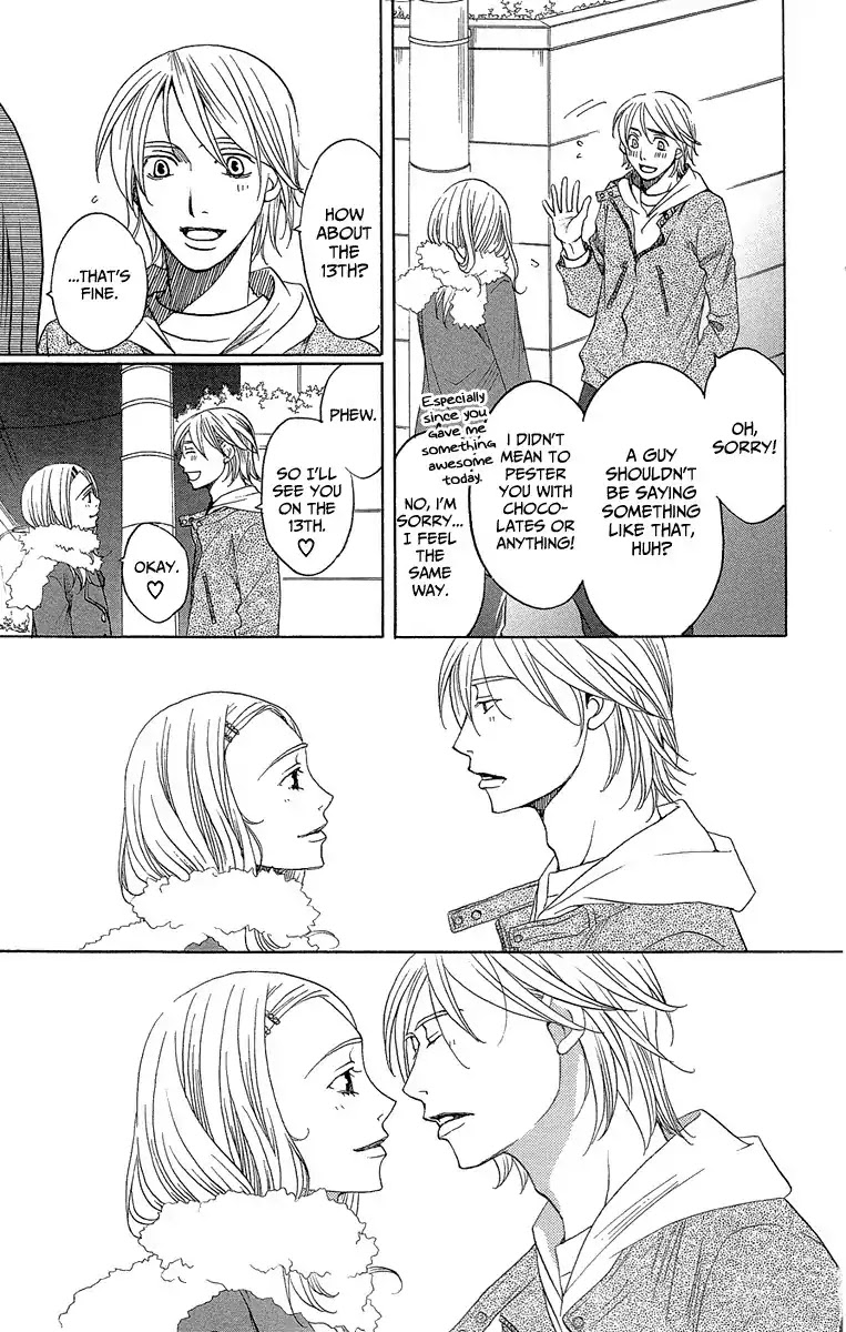 Shitsuren Chocolatier Chapter 1 page 11 - Chapter 1