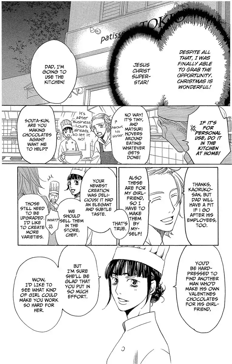 Shitsuren Chocolatier Chapter 1 page 16 - Chapter 1
