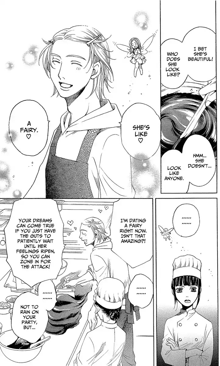 Shitsuren Chocolatier Chapter 1 page 17 - Chapter 1