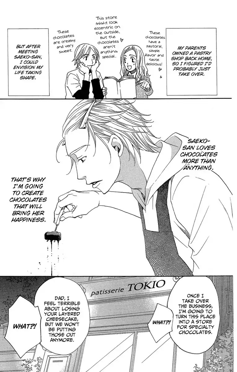 Shitsuren Chocolatier Chapter 1 page 19 - Chapter 1