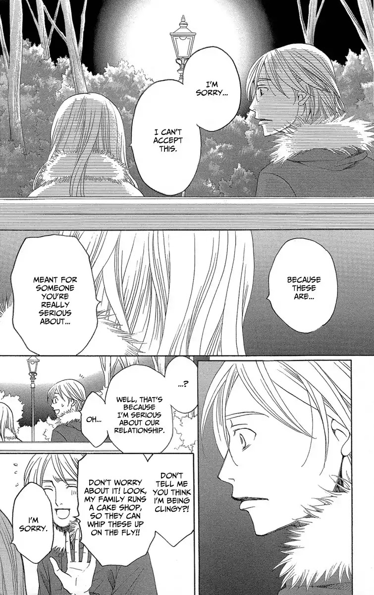Shitsuren Chocolatier Chapter 1 page 23 - Chapter 1
