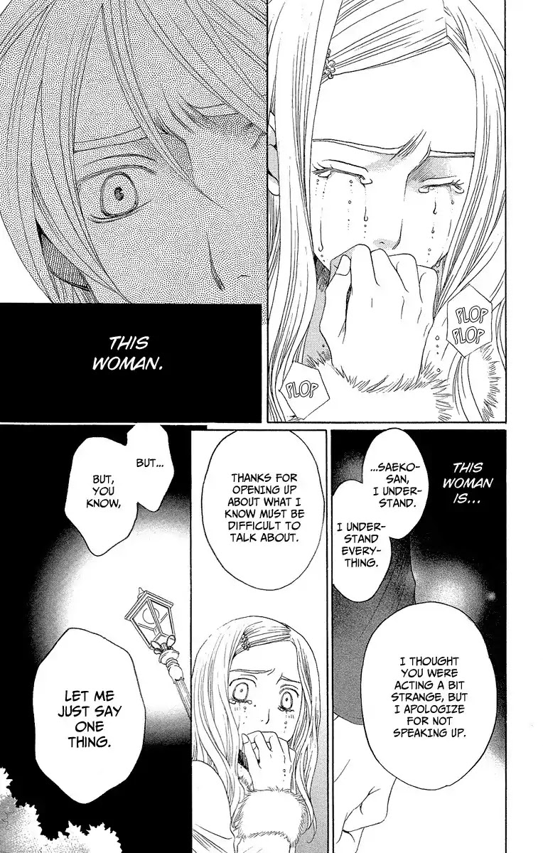 Shitsuren Chocolatier Chapter 1 page 29 - Chapter 1