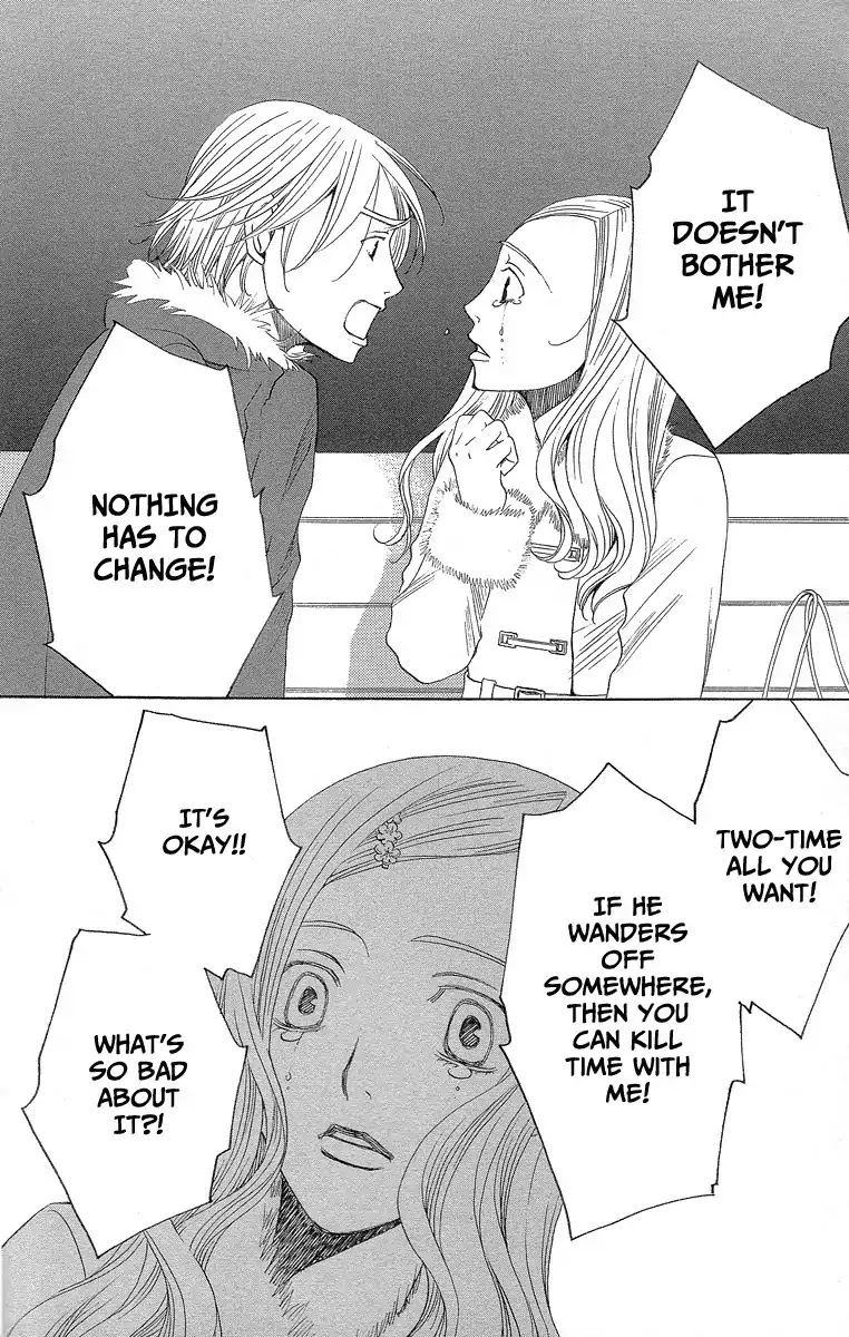 Shitsuren Chocolatier Chapter 1 page 30 - Chapter 1