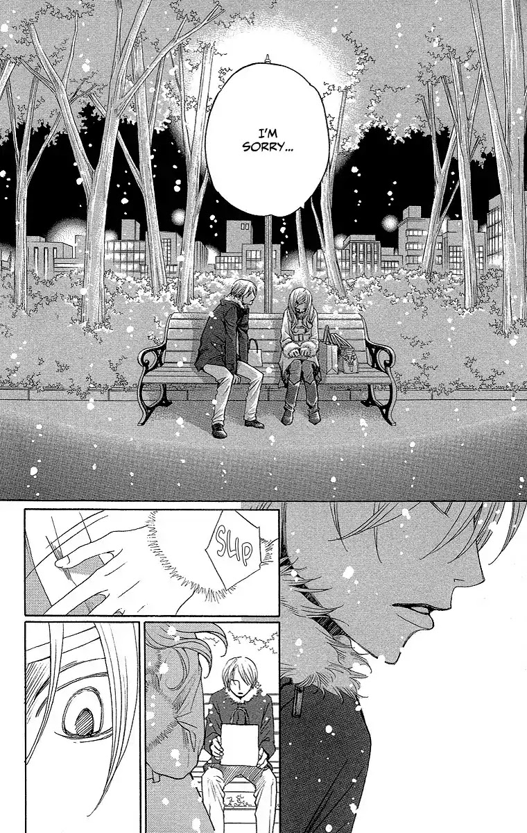 Shitsuren Chocolatier Chapter 1 page 32 - Chapter 1