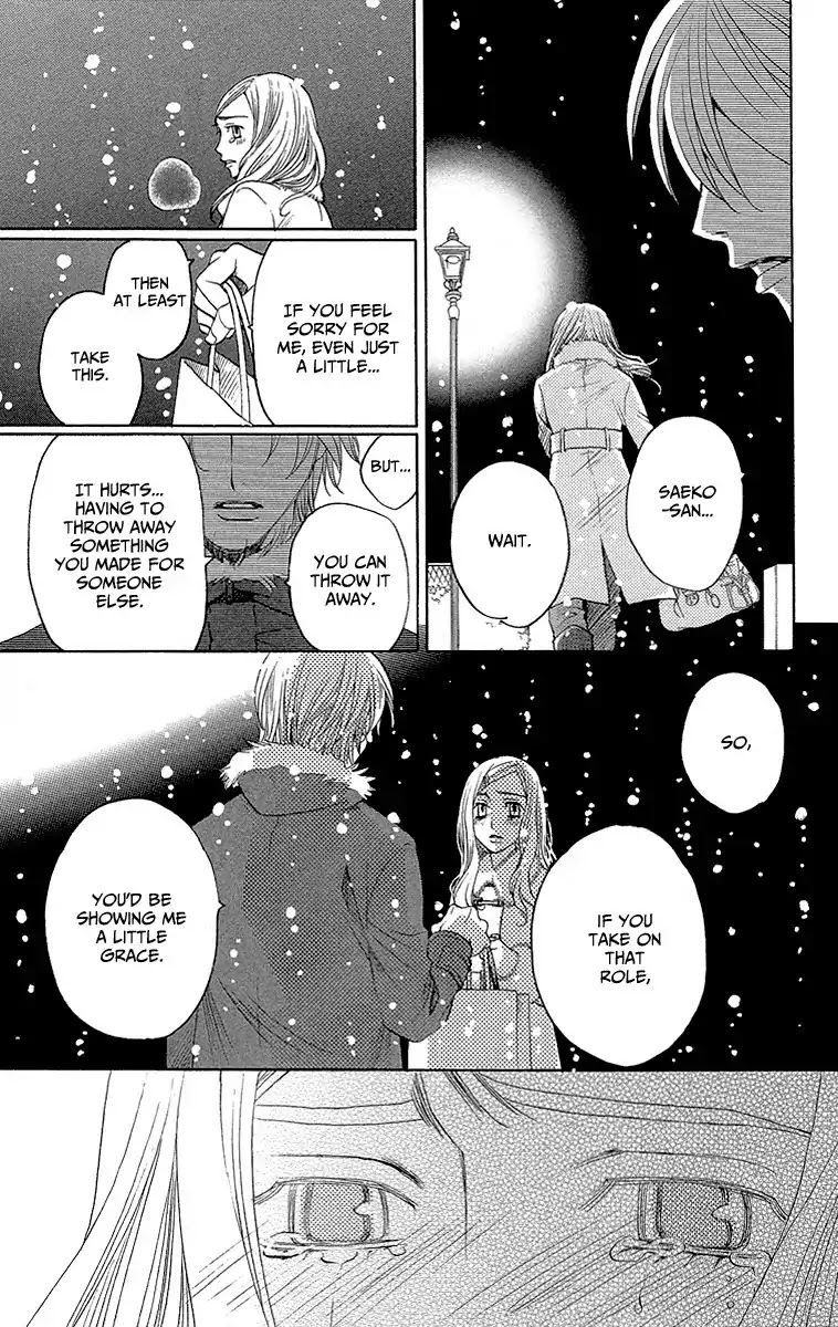 Shitsuren Chocolatier Chapter 1 page 33 - Chapter 1