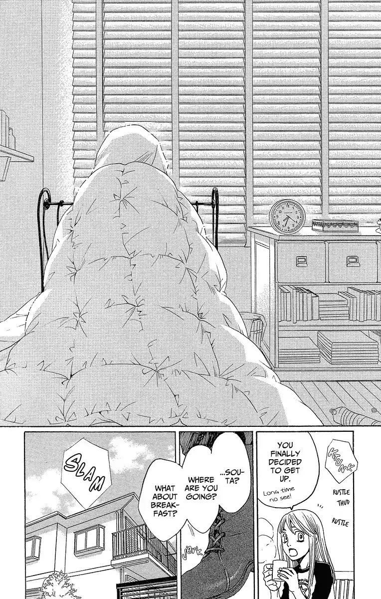 Shitsuren Chocolatier Chapter 1 page 39 - Chapter 1